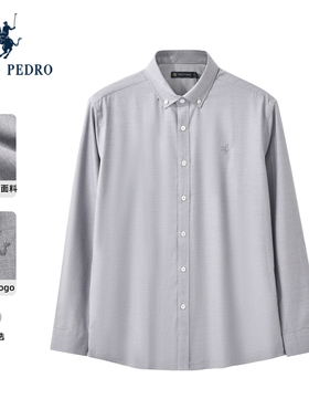 保罗彼得2025秋季新款衬衫男士长袖上衣亲肤莫代尔衬衣CKECC00111