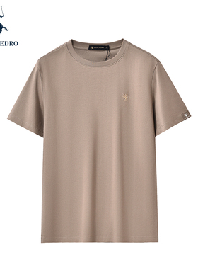保罗彼得2025夏新男短袖速干T恤圆领刺绣透气百搭上衣YTEB43111