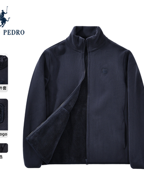 保罗彼得2025冬季加绒加厚摇粒绒保暖外套内搭短款立领HFEDJ00371