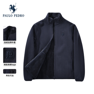 保罗彼得2025冬季 立领HFEDJ00371 加绒加厚摇粒绒保暖外套内搭短款