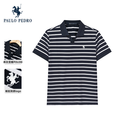 保罗彼得夏新款男polo条纹薄针织休闲商务透气短袖T恤DTFBP00560