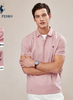 保罗彼得[凉感防晒]夏新款短袖T恤男透气舒适翻领POLO衫YTEB65620