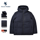 保罗彼得2025冬季 男90鸭绒羽绒服宽松休闲加厚保暖外套YCEDR00271