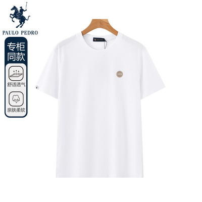 保罗彼得夏季新款男士休闲短袖T恤圆领宽松上衣百搭时尚TBDB42112