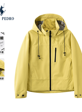 保罗彼得2026春新款女士夹克派克服短连帽防风防水外套YIFAJ00680