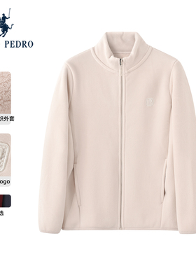 【加绒加厚】保罗彼得2025冬季女保暖短外套立领奥粒绒HFEDU00501