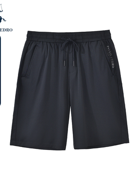 保罗彼得夏装新款男士短裤时尚松紧腰休闲裤专柜同款KDDB98870