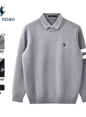 【加绒加厚】保罗彼得2025秋冬保暖假两件休闲男士卫衣MLEDZ00511