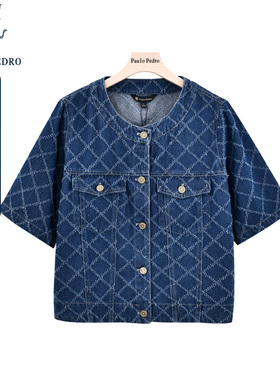 保罗彼得春夏新款中袖时尚上衣女外套牛仔时尚套装女DSDA72900