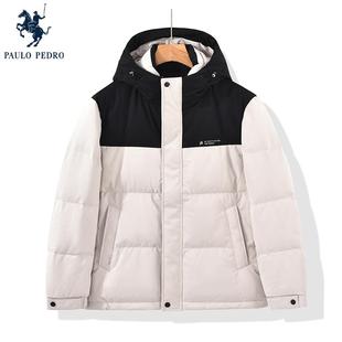 连帽羽绒服短外套专柜同款 REDD76110 男士 保罗彼得2024年冬装 新款