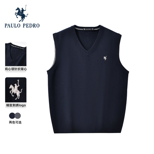 保罗彼得2025秋冬男针织衫背心V领叠穿保暖无袖毛衣马甲MZDC49192