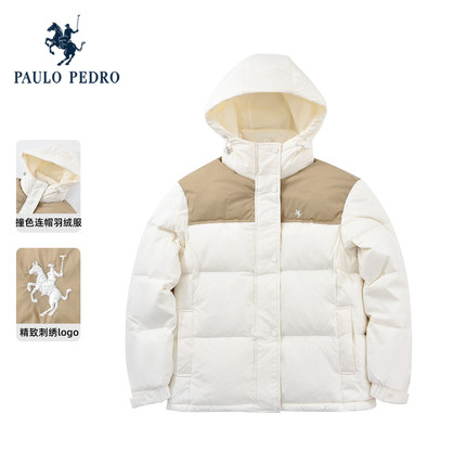 保罗彼得2025冬季女连帽羽绒服保暖休闲宽松面包服外套BSEDR00321