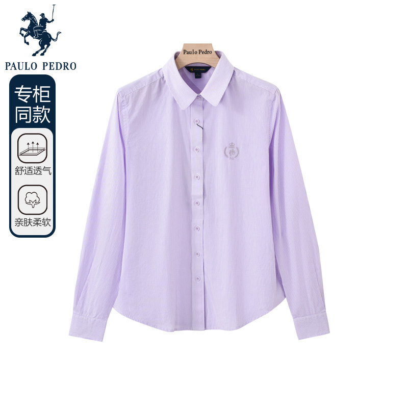 纯棉长袖衬衫保罗·彼得休闲