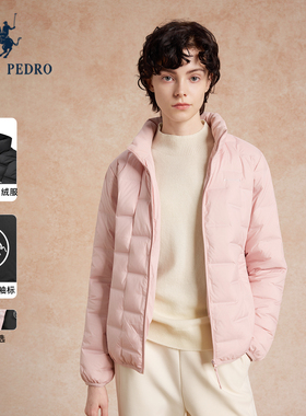 保罗彼得2025冬季女轻薄宽松鸭绒羽绒服立领保暖短外套WQED34501