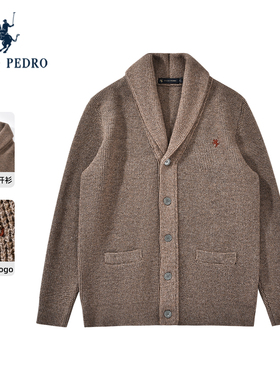 保罗彼得2025秋冬男针织衫开衫翻领慵懒风休闲百搭毛衣MMECZ00560