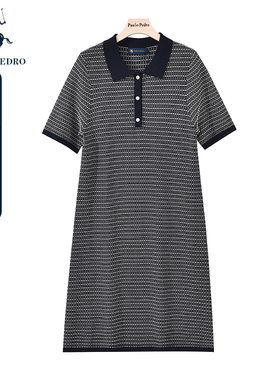 保罗彼得2025年夏装新款女士短袖连衣裙中长款A字POLO裙JADB14850