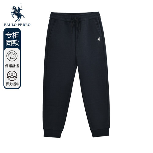 保罗彼得长裤加绒休闲裤