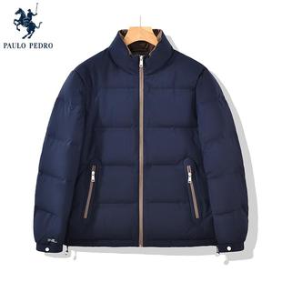 保罗彼得冬季新款男士立领羽绒服外套防水保暖面包服PRDD76080