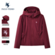 保罗彼得2025冬季 新款 女轻薄棉服派克服夹克连帽短外套SKEDR00421