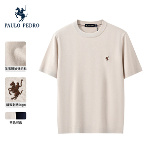 [含绵羊毛]保罗彼得2025秋冬男新款针织打底衫短袖毛衣YXECZ00701