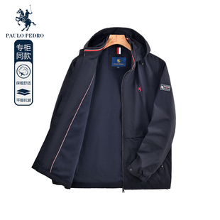 保罗彼得秋冬男防风夹克加绒加厚外套可拆连帽商务上衣BJCC72550