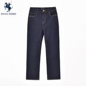 显瘦专柜款 直筒长裤 LKDC19950 女士休闲牛仔裤 保罗彼得春秋冬新款
