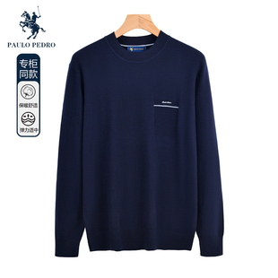 保羅彼得秋季 男士 針織衫 毛衣圓領(lǐng)打底商務(wù)休閑上衣MLCC39520 新款