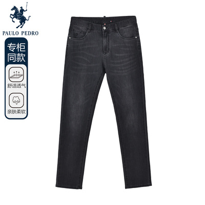 保罗彼得春秋男士休闲牛仔裤时尚百搭直筒长裤专柜同款KEDA19530
