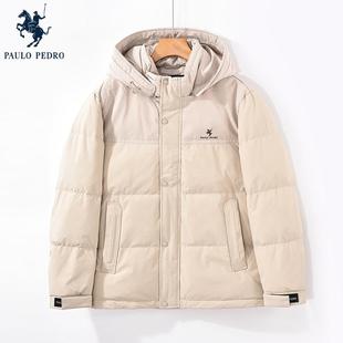 可拆卸连帽羽绒服外套专柜 SGDD75691 保罗彼得2024年冬装 新款 男士