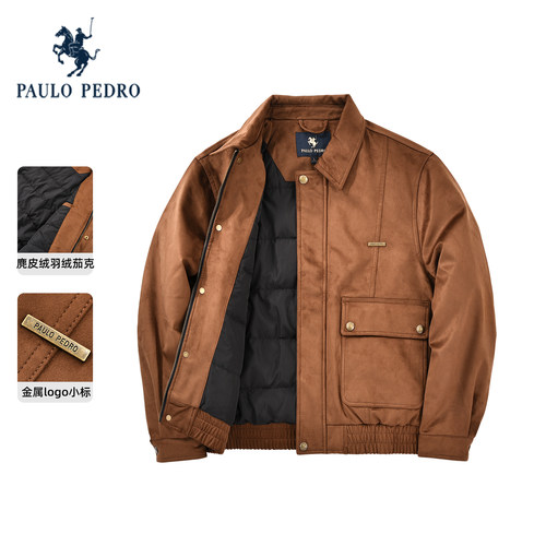 保罗彼得2025冬季男90白鸭绒羽绒服麂皮绒保暖夹克外套RQEDU00420