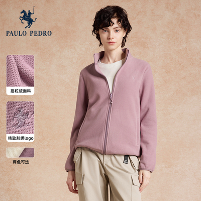 保罗彼得2025秋冬新款女摇粒绒短外套纯色宽松保暖透气DTECU00341