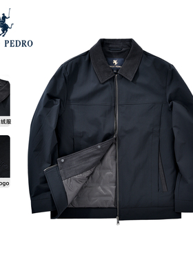 保罗彼得2025冬季男士90鸭绒羽绒服夹克翻领保暖短外套YCEDR00510