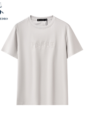 保罗彼得2025夏季新男短袖T恤圆领纯色上衣专柜同款TBEB44501