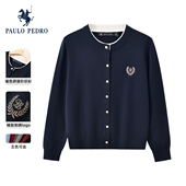 毛衣UKECZ00161 打底衫 多色 保罗彼得2025秋冬新年红女针织开衫