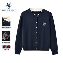 【多色】保罗彼得2025秋冬新女针织开衫打底衫宽松毛衣UKECZ00161