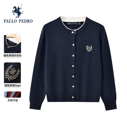 【多色】保罗彼得2025秋冬新女针织开衫打底衫宽松毛衣UKECZ00161