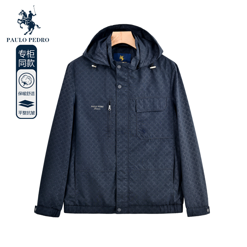 保罗彼得可拆连帽秋冬茄克外套