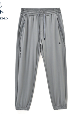 保罗彼得2025年春夏新款男式休闲长裤专柜同款舒适百搭KPEA99050