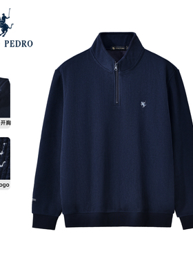 【加绒】保罗彼得2025秋冬男卫衣保暖宽松休闲长袖上衣ZCEDW00270