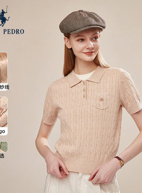 保罗彼得2025春夏新女短袖针织衫T恤翻领绞花专柜同款UKEB65981