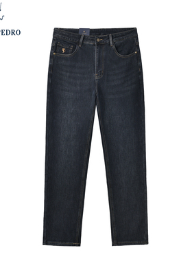 保罗彼得2025秋季新款男士牛仔裤百搭时尚休闲商务长裤KZECN00080