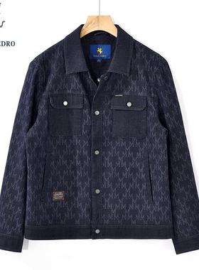 保罗彼得春秋新款男时尚百搭休闲夹克短外套翻领上衣REDC76100