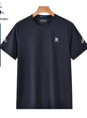 保罗彼得夏季新款男士休闲时尚百搭短袖T恤圆领宽松上衣TODB41461