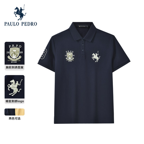 保罗彼得夏季新款男士polo衫短袖时尚休闲透气舒适翻领TCFBP00401