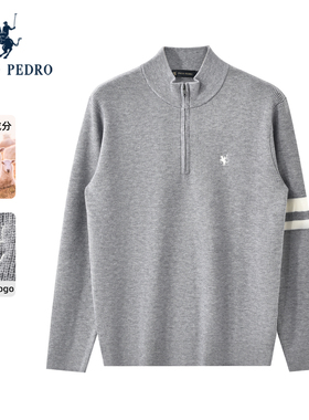 保罗彼得2025秋冬新款男士针织衫立领保暖舒适保暖毛衣YXECZ00680