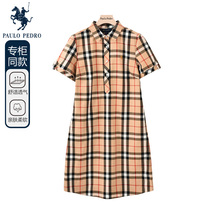保罗彼得2025年夏装新款短袖衬衫裙女中长款格纹连衣裙CBDB15670