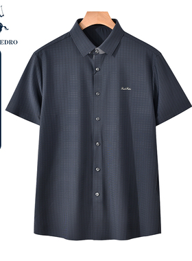 保罗彼得夏装新款商务时尚休闲短袖衬衫衬衣男专柜T恤CUDB52520