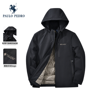 保罗彼得2025冬男羽绒服90鸭绒保暖轻薄工装连帽短外套DMED96520