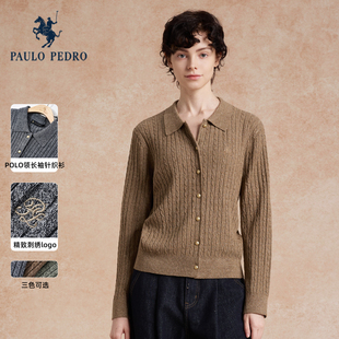 保罗彼得2025秋季新款女针织衫毛衣开衫翻领绞花短外套UKECZ00021