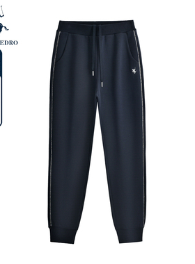 保罗彼得秋冬季新款女士休闲裤加厚保暖卫裤束脚裤裤子NACC98060